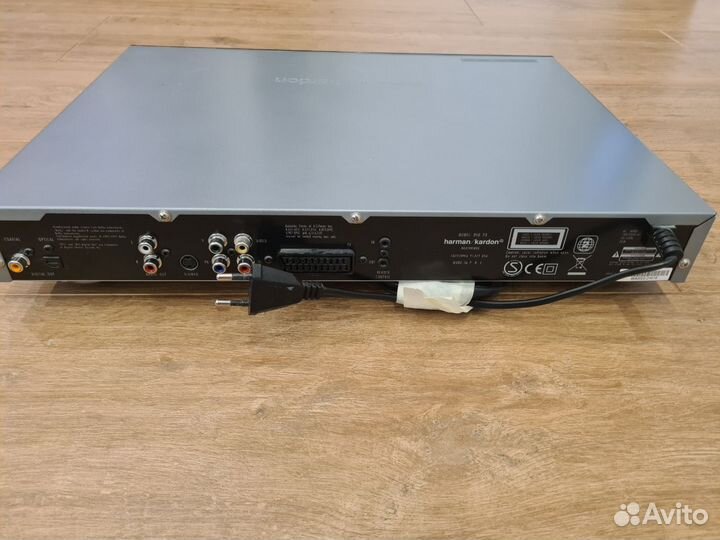 Harman kardon DVD23