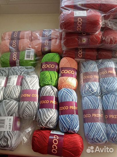 Пряжа для вязания