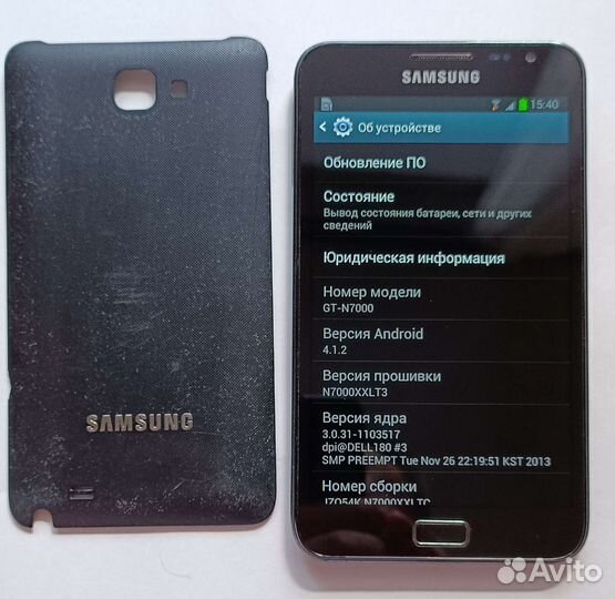 Телефон Samsung gt-n7000