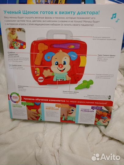 Fisher Price Медиц наб Учен Щенка FTC79