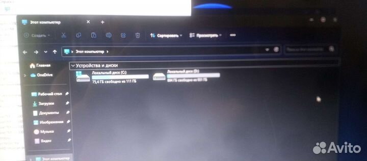 Ноутбук dell