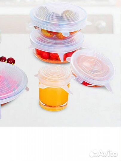 Силиконовые растягивающиеся крышки для посуды 6 шт