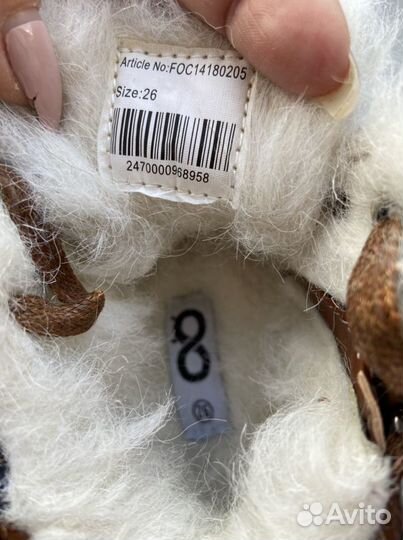 Ботинки детские