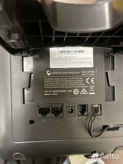 IP телефон Grandstream GXP-1620