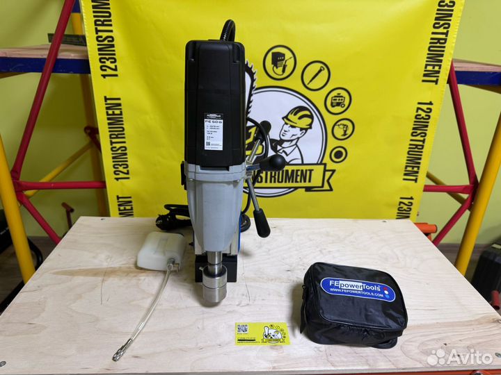 Магнитный сверлильный станок FE powertools fe 50 d