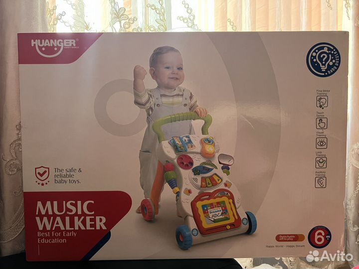 Ходунки каталка детские