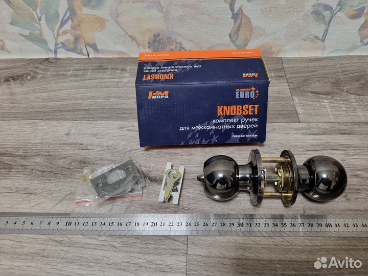 Комплект дверных ручек