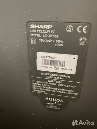 Телевизор Sharp Aquos LC-37P55E