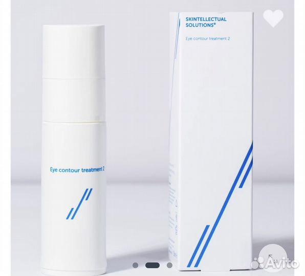 Skintellectual eye contour treatment 2