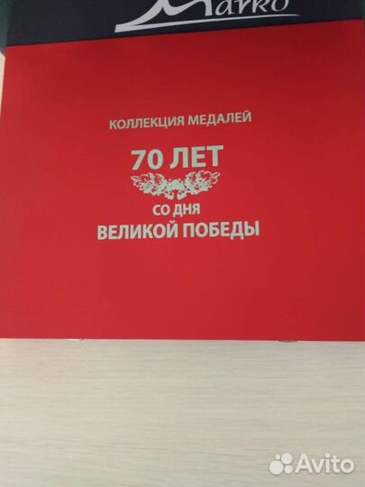 Серебряные монеты