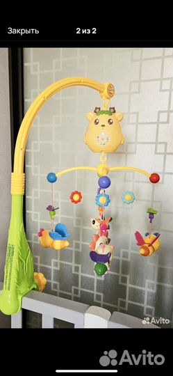 Мобиль на кроватку