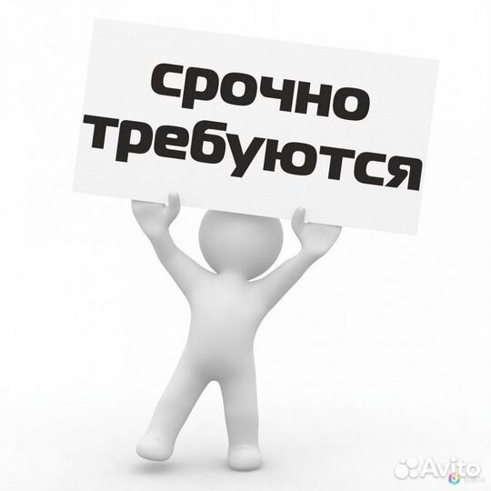 Продавец на овощи фрукты