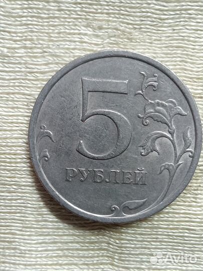 Нумезматика