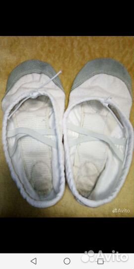 Купальники для хореографии, р. 110 - 116, р 104