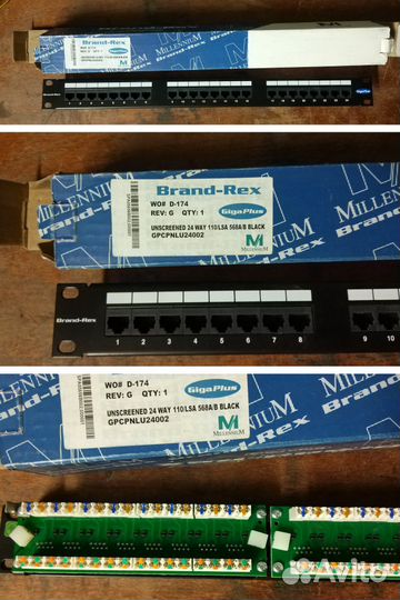 Патч-панели, органайзеры, Aesp, BrandRex