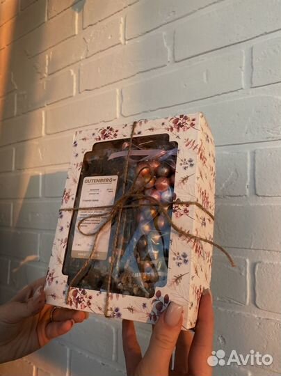 Подарочный набор-комплимент