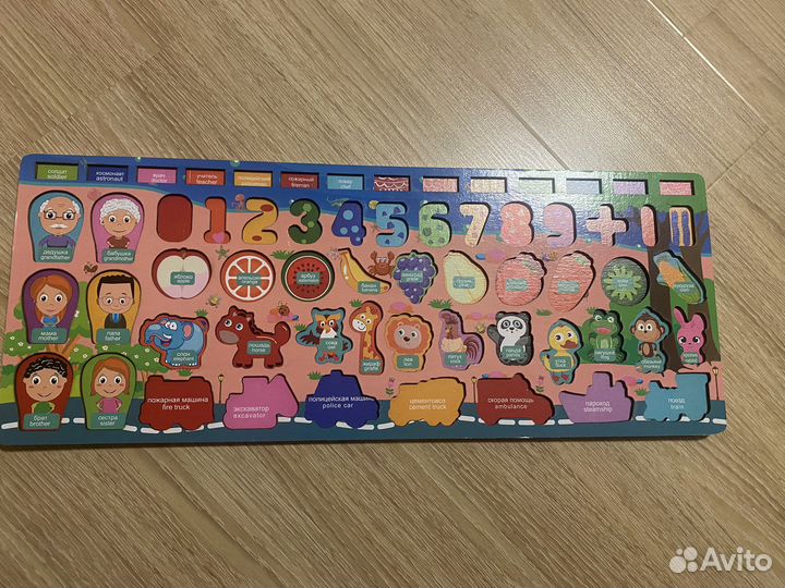 Деревянный сортер монтессори с рыбалкой