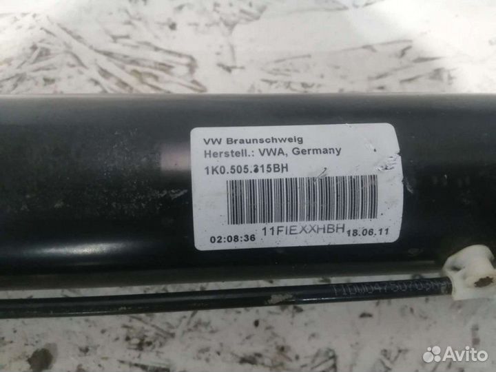 Подрамник задний Skoda Yeti