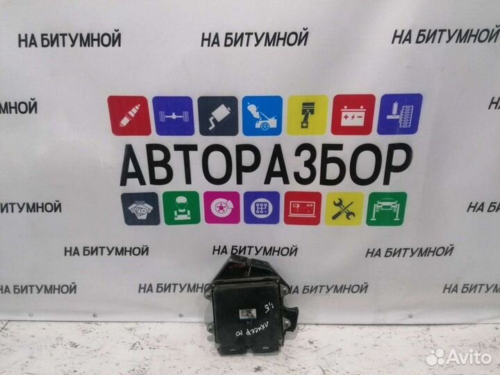 Эбу Mitsubishi Lancer