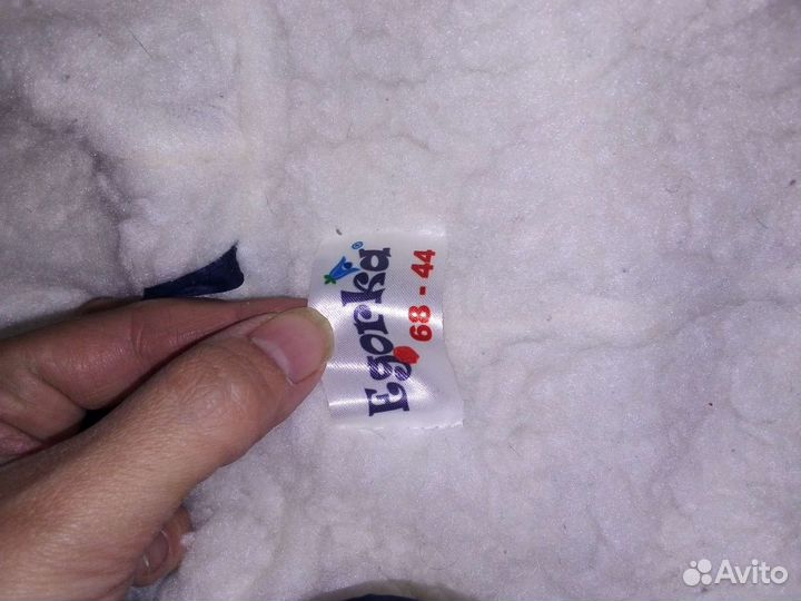 Комбинезон-конверт