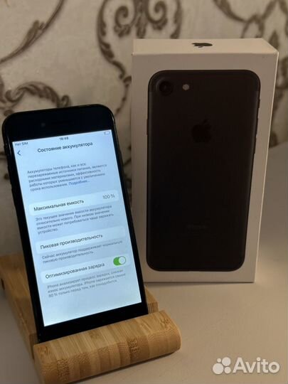 iPhone 7, 128 ГБ