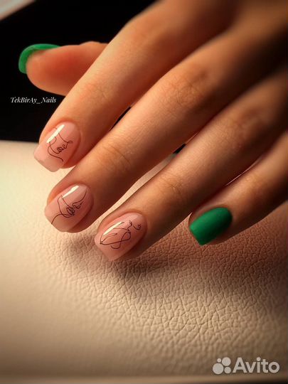 Маникюр Наращивания ногтей Солнцевский проспект