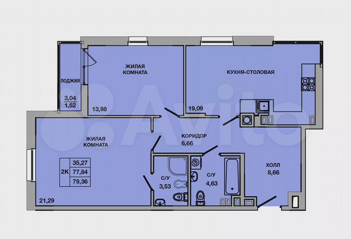 2-к. квартира, 79,4 м², 5/8 эт.