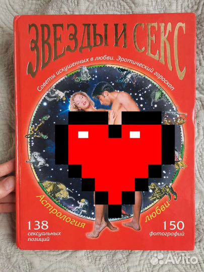 Популярная порноактриса рассказала, как лишилась любви и семьи из-за порно » rekon36.ru