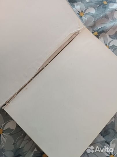 Книги про животных