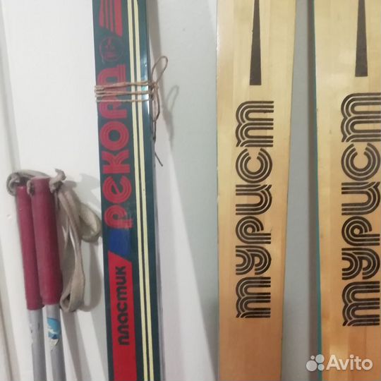 Лыжи беговые СССР деревянные и пластиковые