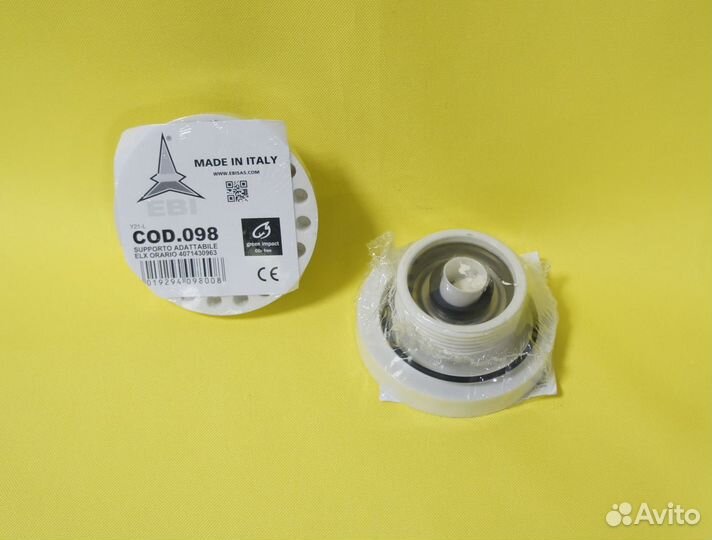 Суппорта в сборе стиральных машин