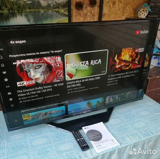 Телевизор LG SMART tv