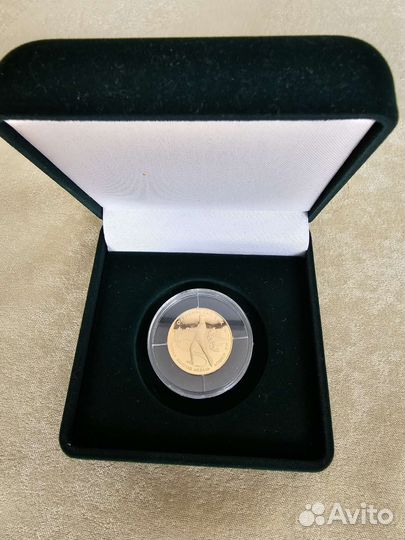 Золотая монета. Олимпийский век России