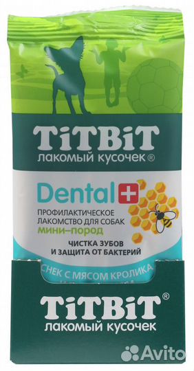 Titbit жевательный снек dent с мясом кролика для с