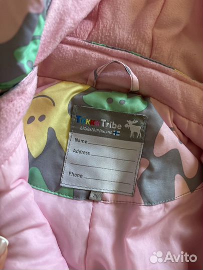 Комбинезон 80