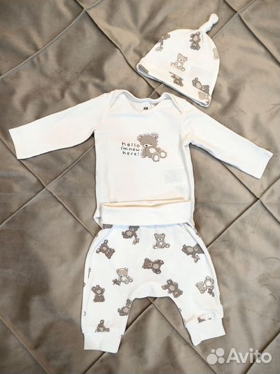 Костюм детский