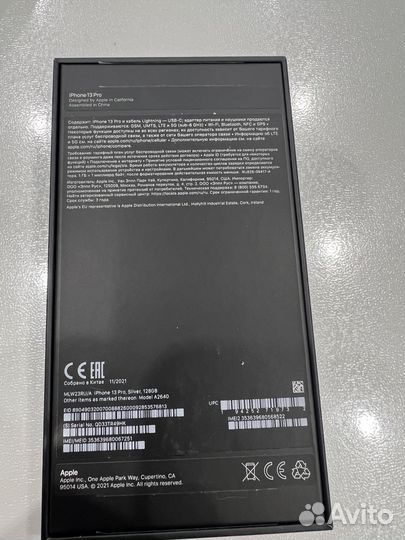 iPhone 13 Pro, 128 ГБ