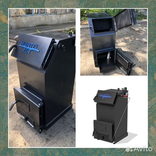 Котлы твердотопливные