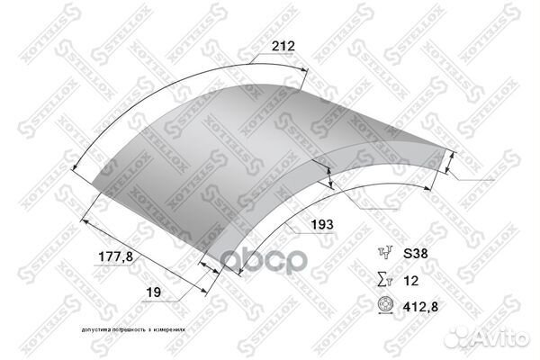 85-00956-SX накладки торм. с заклепками STD 19