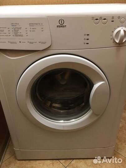 Стиральная машина indesit