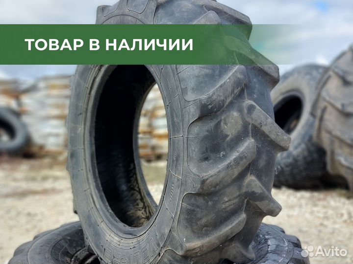 Шины на трактор мтз 11,2-20 Voltyre вл-40 Б/У
