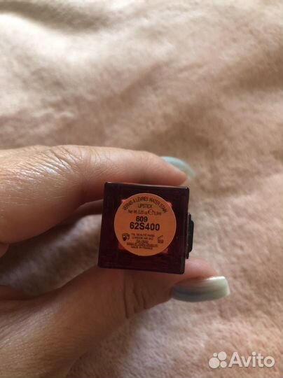 Блеск для губ ysl