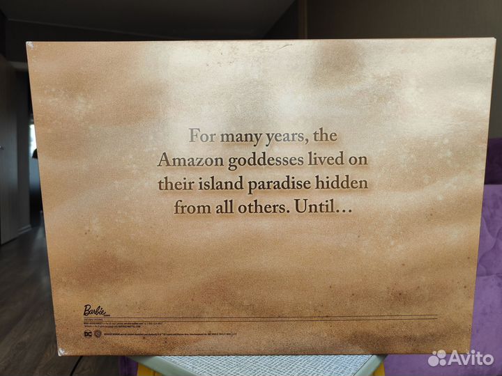 Барби Чудо-Женщина и Стив Райский остров