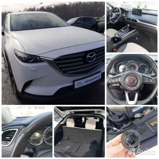 Автоподбор. Выездная диагностика. Подбор