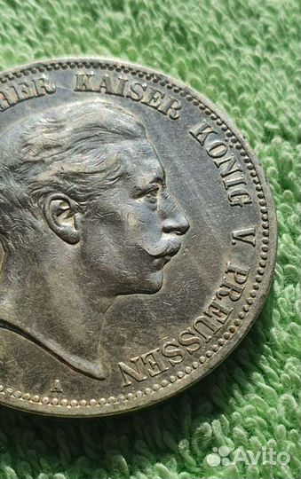 5 марок 1908 год А., Пруссия королевство