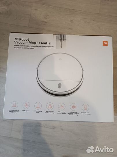 Робот пылесос xiaomi mi robot vacuum mop essential