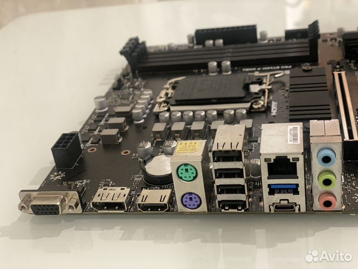 MSI PRO H610m-e (LGA 1700)