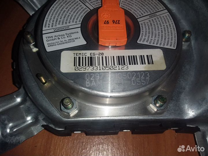 Подушка безопасности в дверь BMW E39