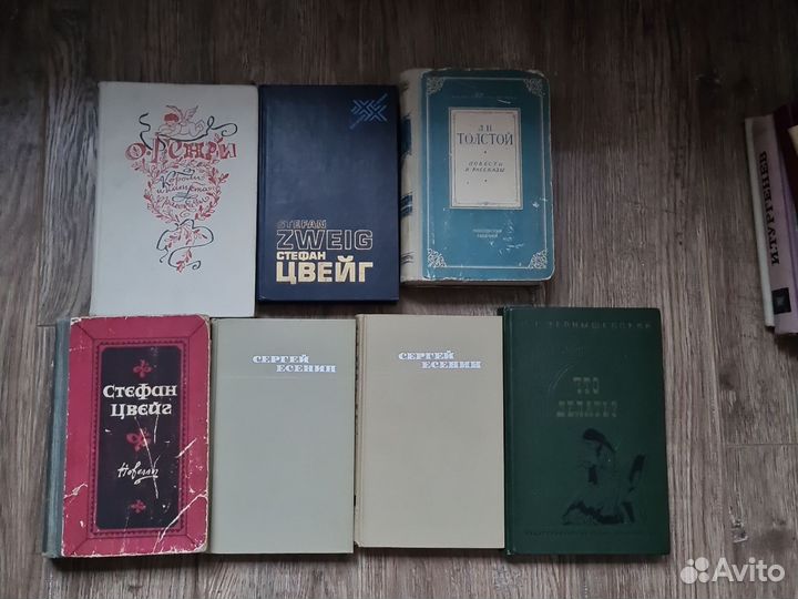 Школьная библиотека, классика