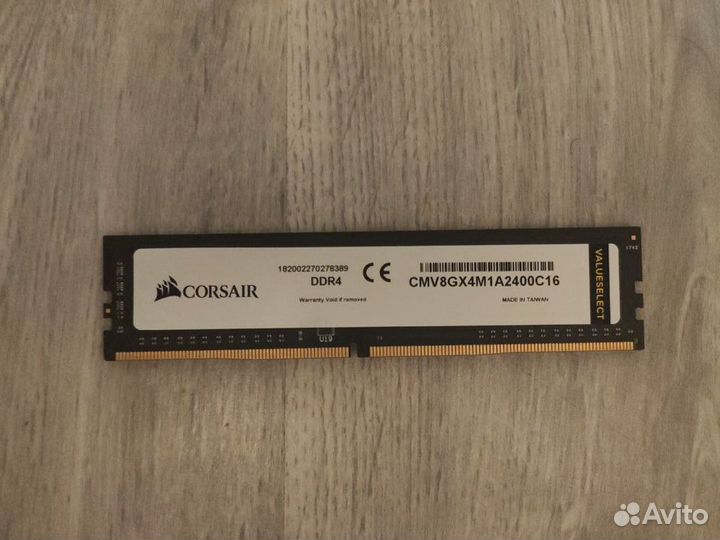 Corsair Value Select CMV8GX4M1A2400C16 8 гб